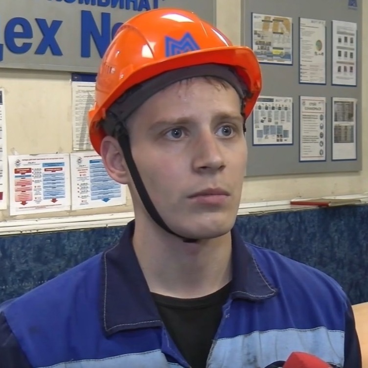 Каждая смена - как первый выход на старт