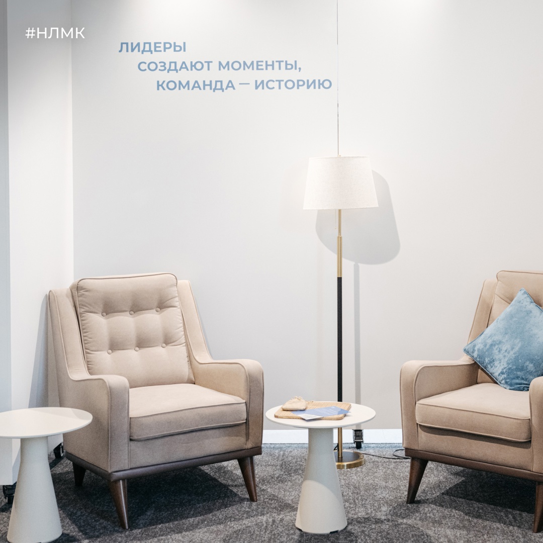 В Университете НЛМК открылась креативная площадка «Менделеев». Это место, где сотрудники могут интересно и с пользой провести время.