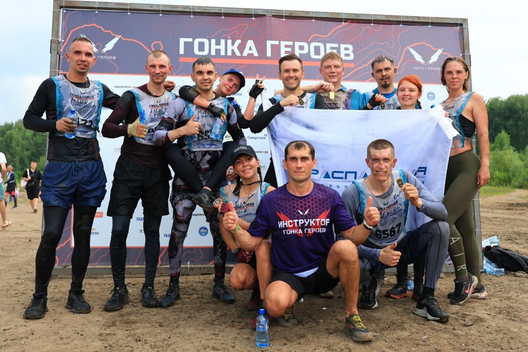 В пятерке лучших на Гонке героев! Наша команда отлично выступила в Гонке героев в Новосибирске. Преодолела сложнейшую трассу