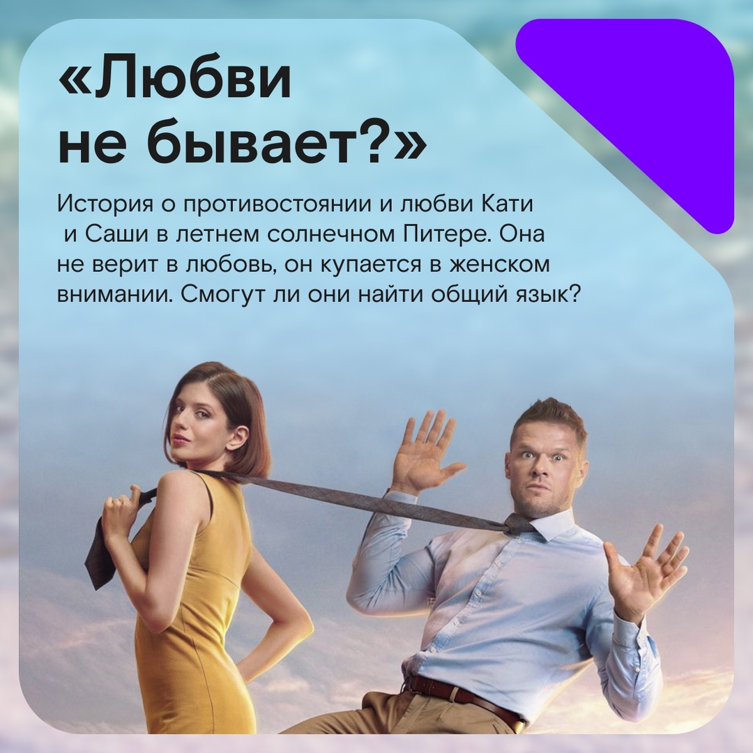 Мечтаете оказаться у моря, но отпуск ещё нескоро? Мы знаем, что поможет вам окунуться в атмосферу беззаботности и тепла не выходя из дома