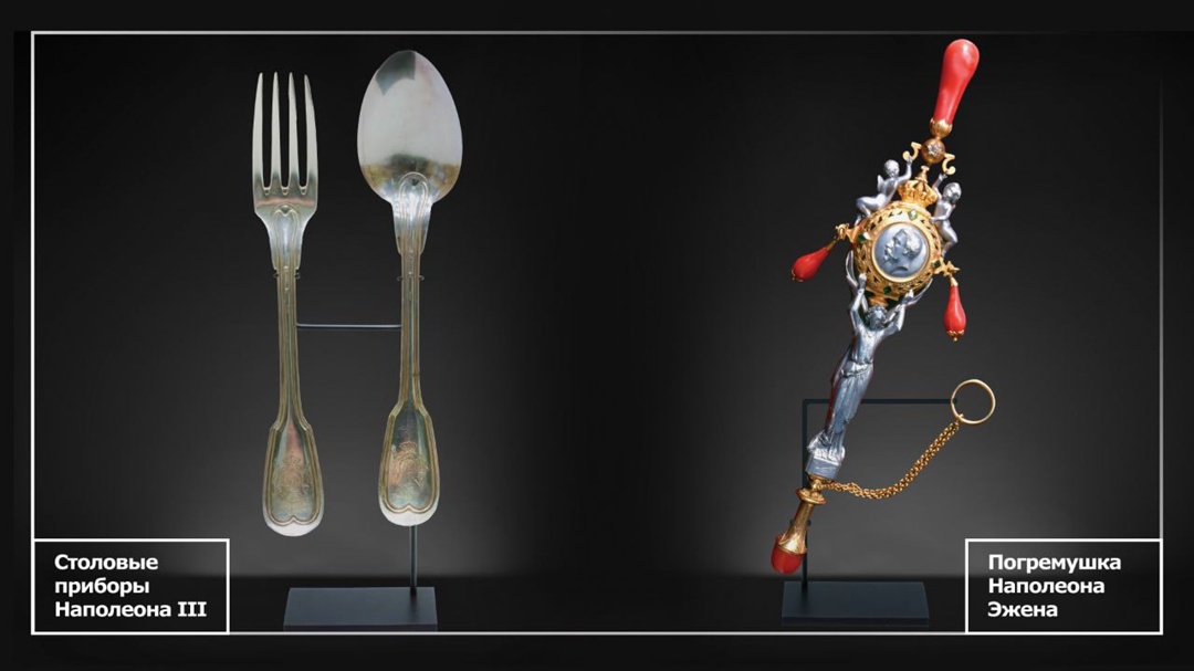 В нашей «шкатулке» нашлась еще одна история, связанная с алюминием в истории. На этот раз речь пойдет о Франции.