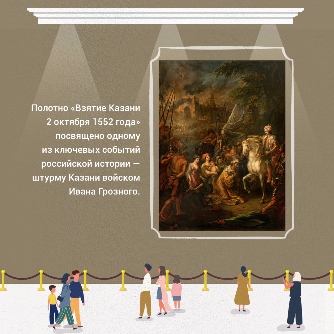 Шедеврам живописи вернут подлинный облик. При поддержке «Газпрома» в Русском музее начинается научная реставрация картин Григория Угрюмова.