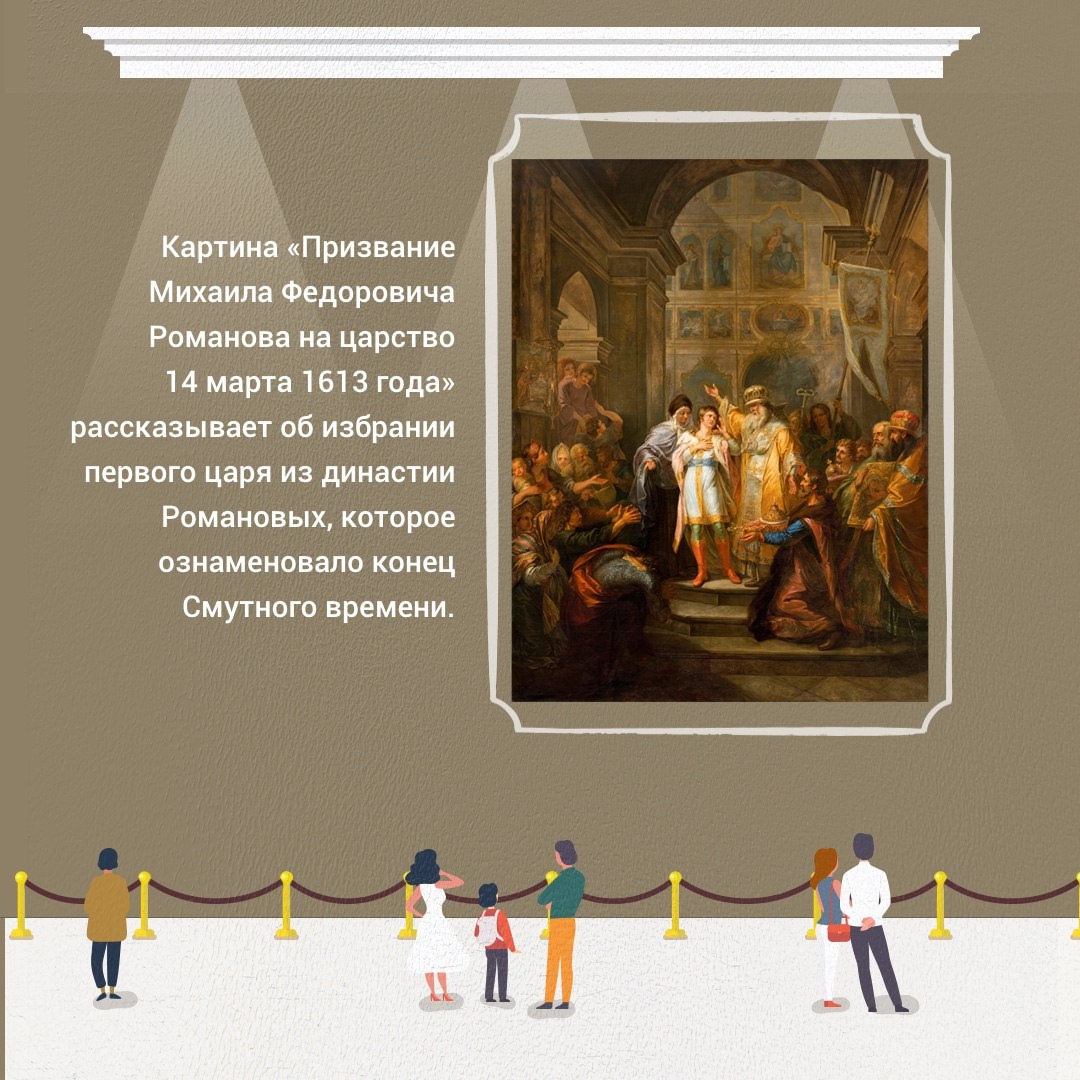 Шедеврам живописи вернут подлинный облик. При поддержке «Газпрома» в Русском музее начинается научная реставрация картин Григория Угрюмова.