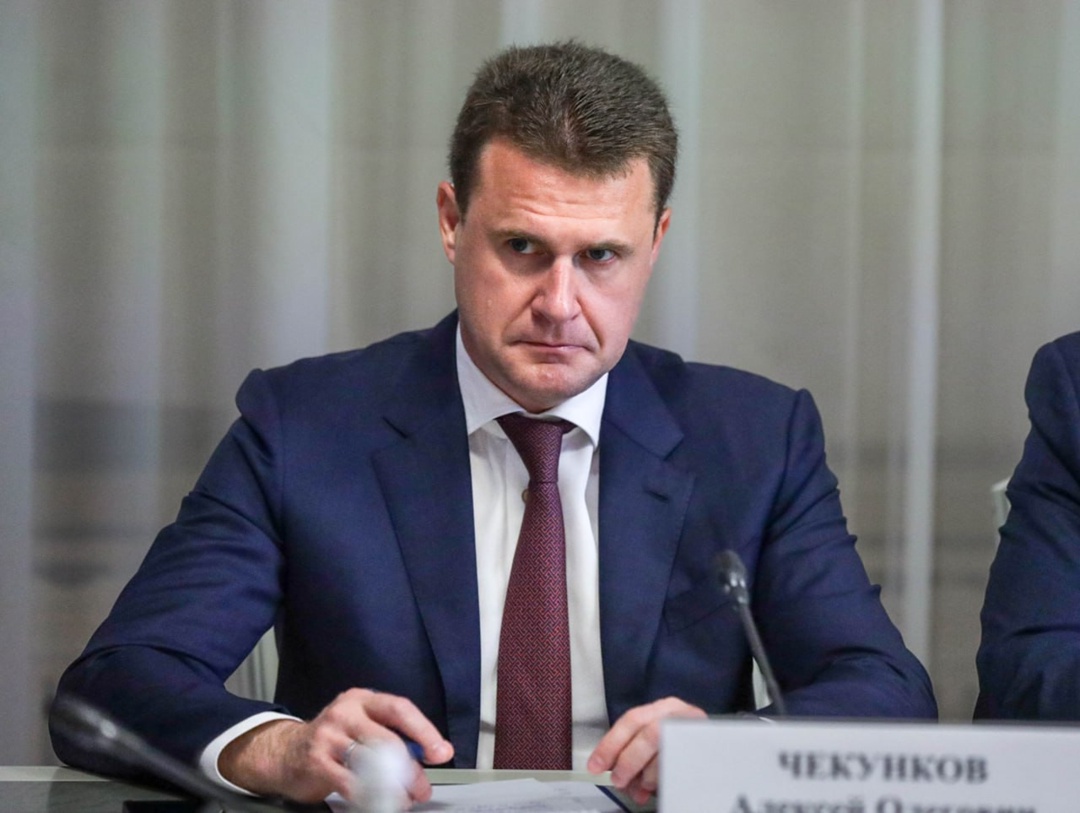 Минвостокразвития разрабатывает единый преференциальный режим для Дальнего Востока и Арктики