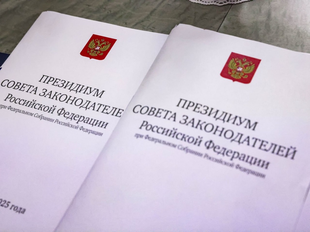 Минвостокразвития разрабатывает единый преференциальный режим для Дальнего Востока и Арктики