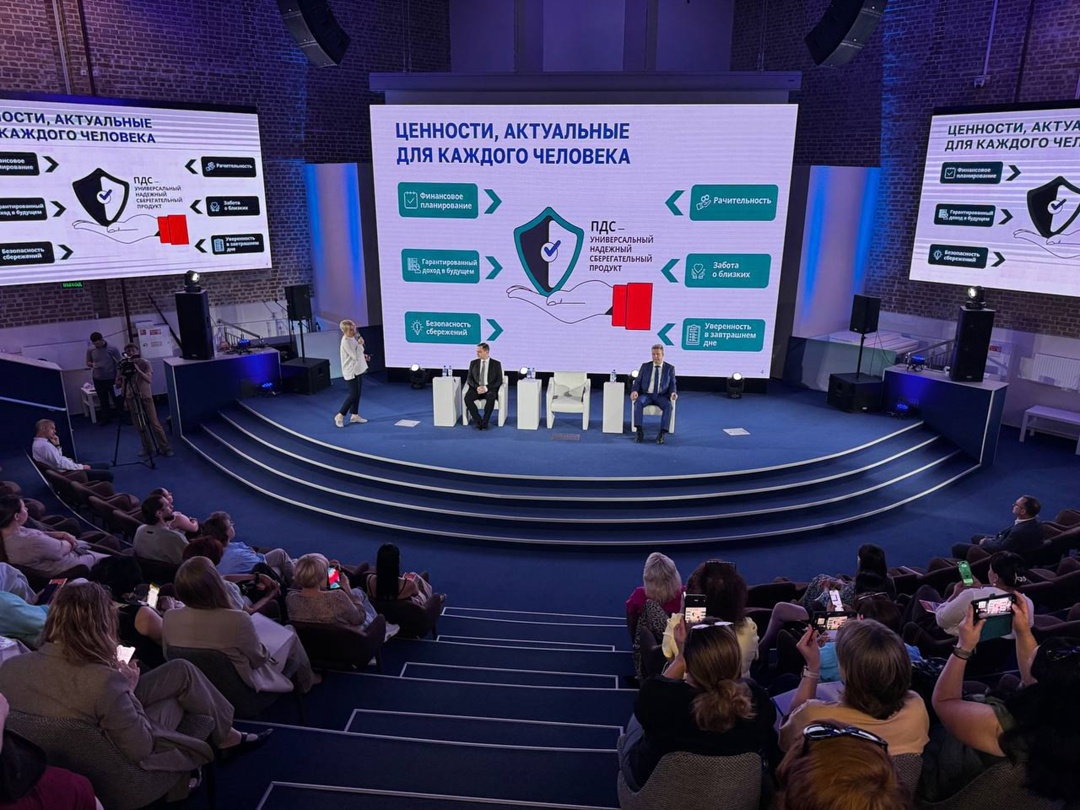 Наталия Каменская: до конца июля на счета участников ПДС будет перечислено более 51 млрд рублей государственного софинансирования