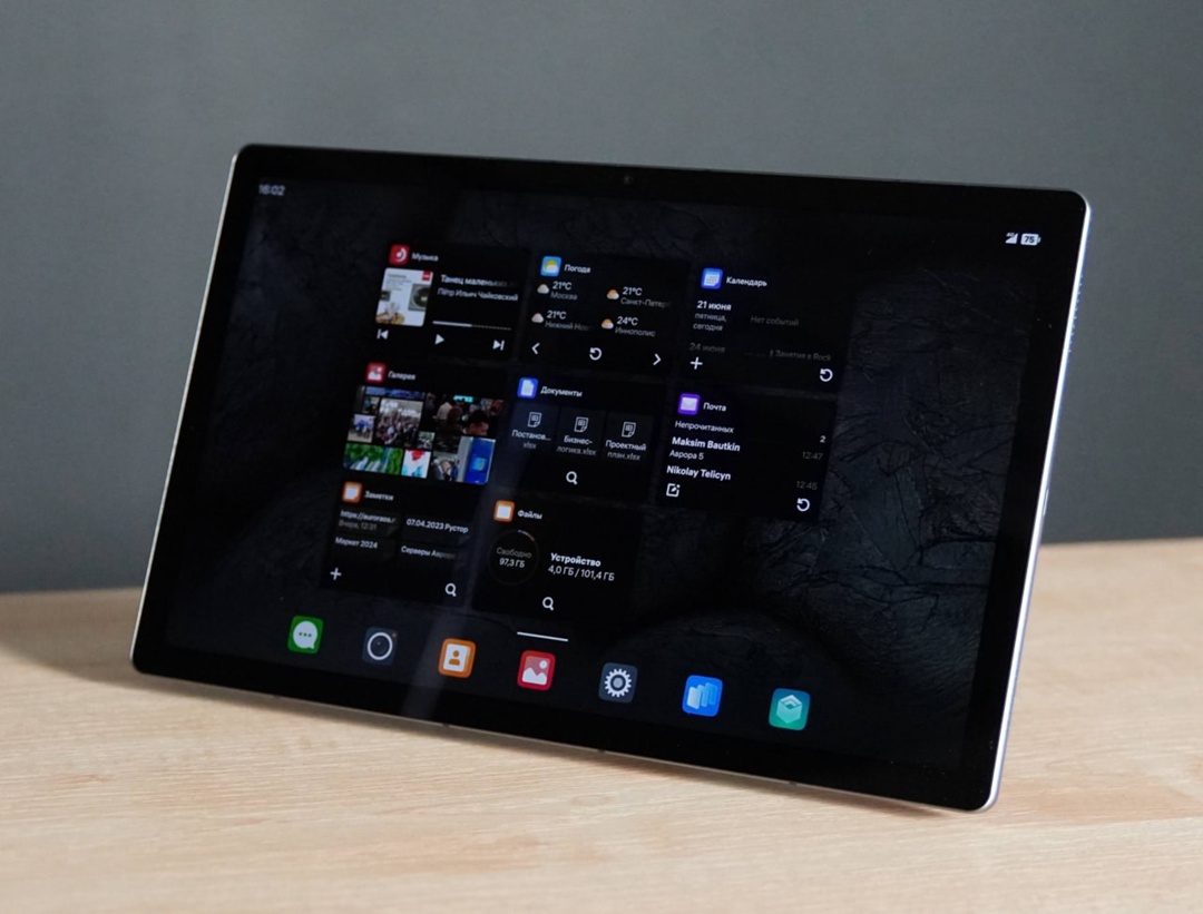 ФСТЭК России сертифицировала процесс безопасной разработки ОС Аврора и «Аврора Центр»