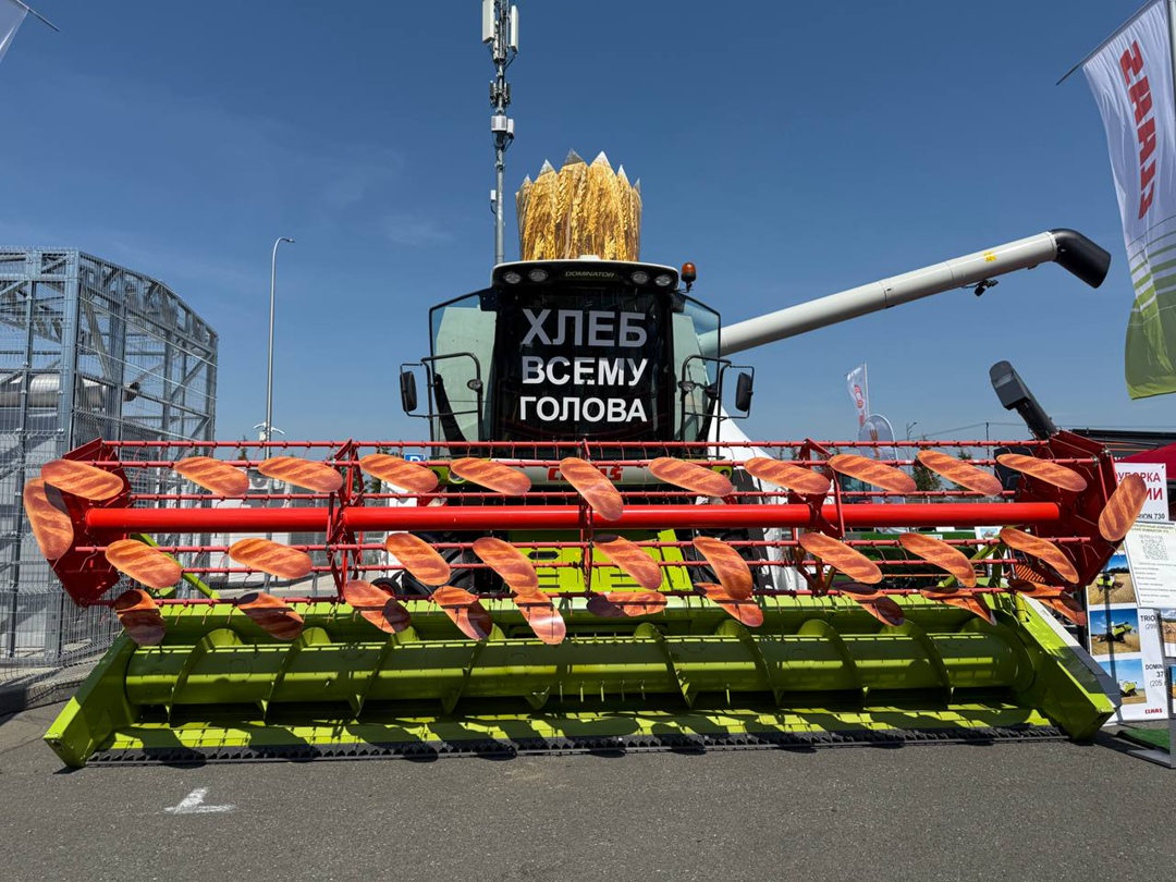 За три дня работы выставку «Агроволга 2025» посетили около 13,2 тыс. человек из 28 стран и 81 региона России. Среди гостей — аграрии, эксперты, представители…