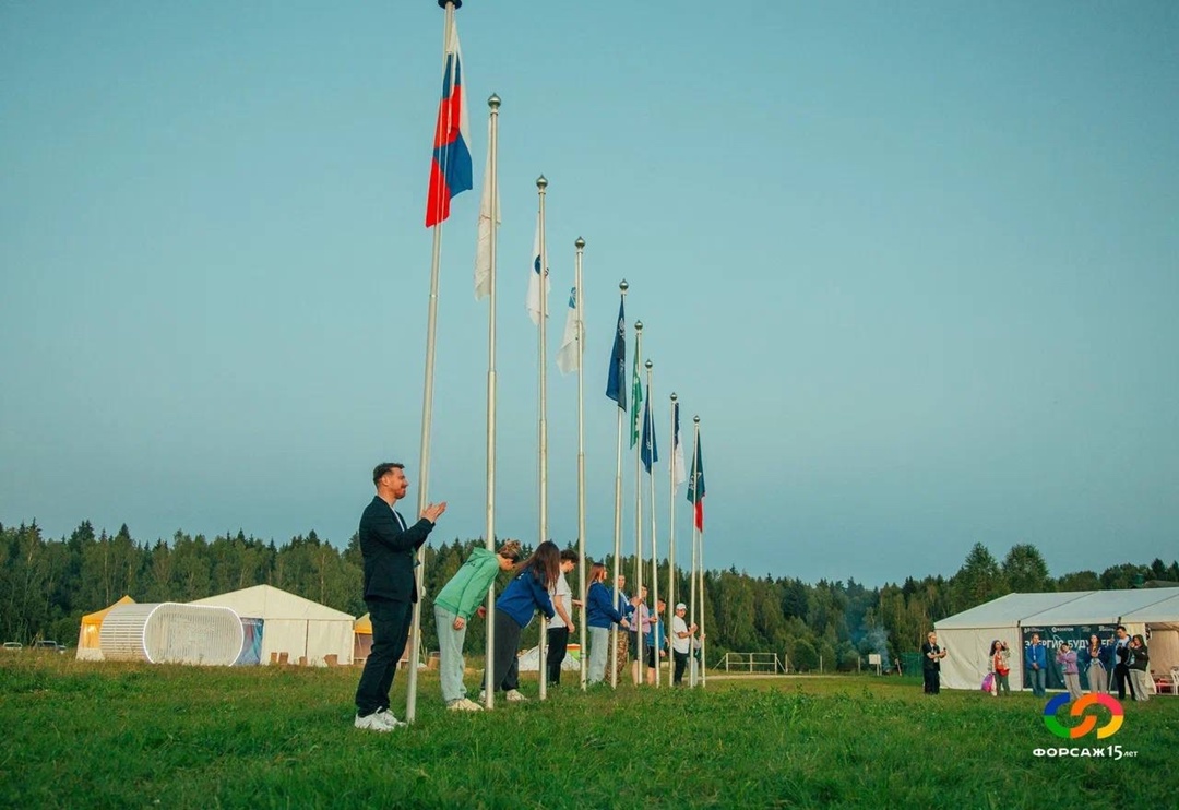 При поддержке Минэнерго прошел форум «Форсаж-2025»