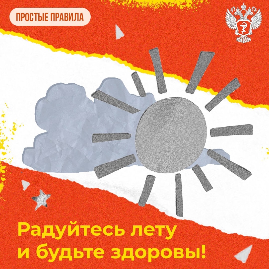 #ПростыеПравила: Сколько черешни можно съесть без вреда для здоровья