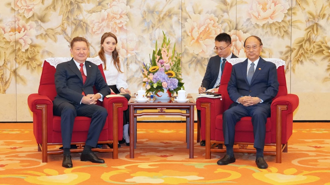 Из официального телеграм канала ПАО "Газпром"