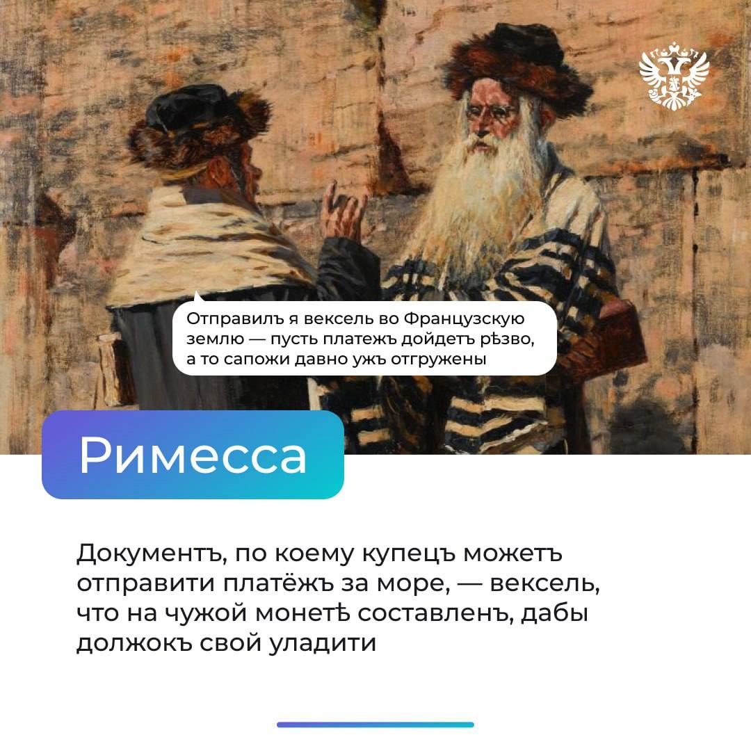 ️Когда дело касается торговли — особенно международной — без чётких правил не обойтись. В договоре важно, чтобы каждый шаг был прописан понятным языком.