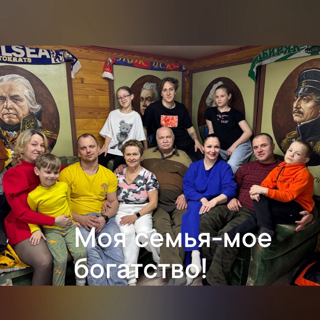 Друзья, спасибо всем, кто принял участие в нашем фотоконкурсе ко Дню семьи, любви и верности! Мы увидели десятки искренних, добрых, трогательных снимков, а вы…