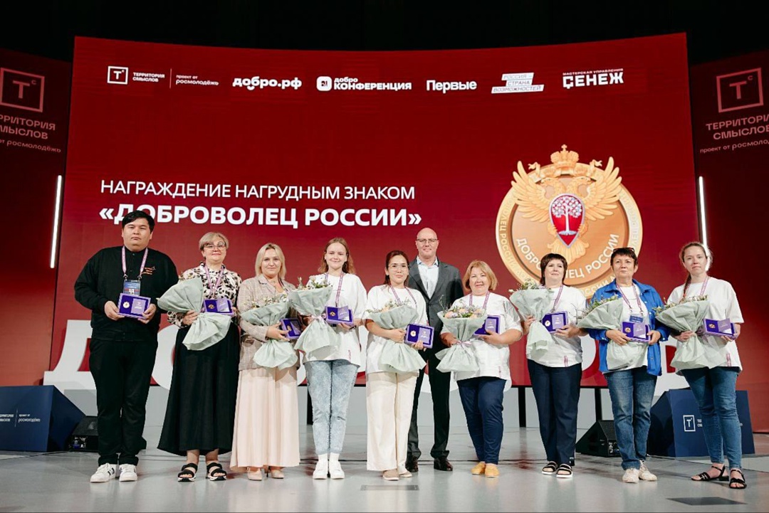 Дмитрий Чернышенко: Добровольцы «Добро.РФ» уже выполнили более 650 тыс. заявок на оказание помощи участникам СВО и их семьям.