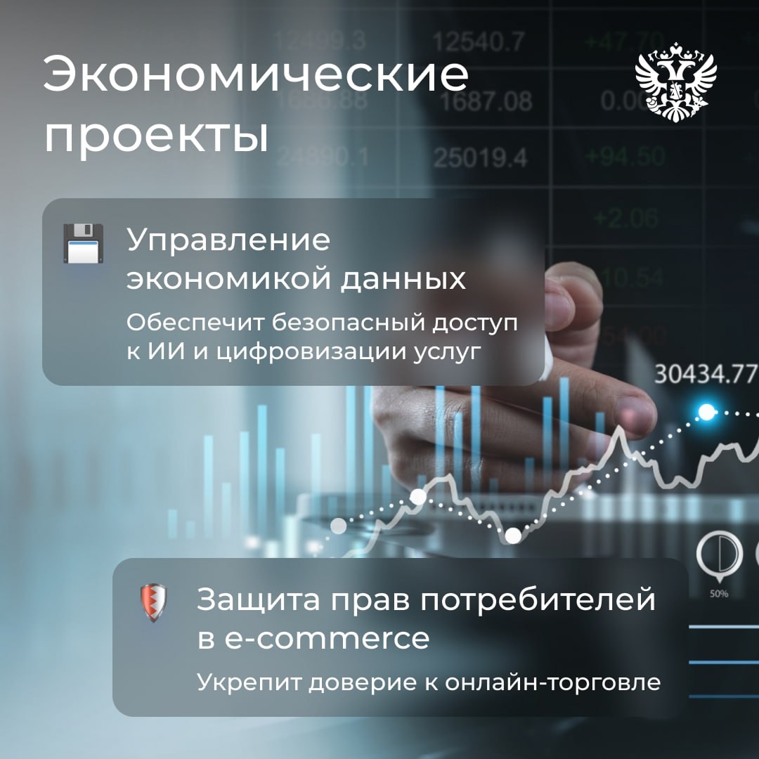 Флаги развеваются — итоги БРИКС подводятся