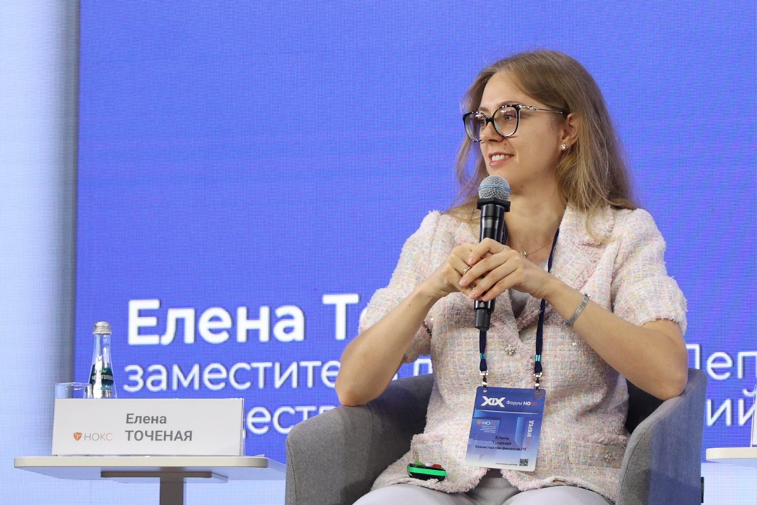 Минфин внедряет новую систему стратегического планирования госкомпаний и мотивации топ-менеджмента