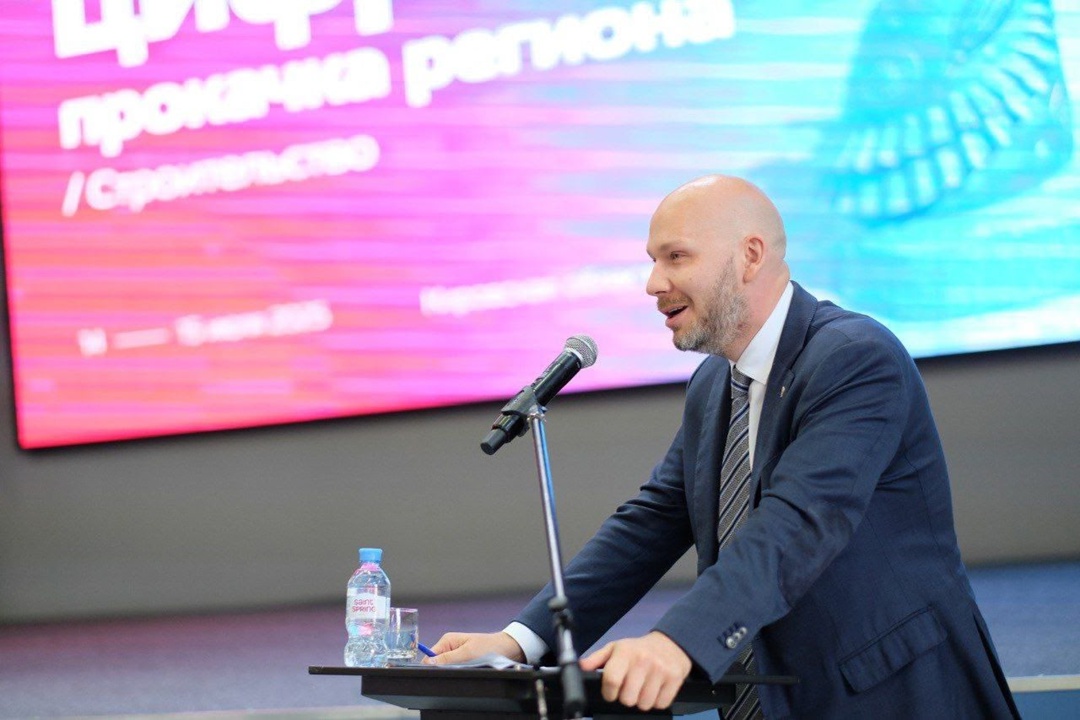 В Кирове цифровизацию строительной отрасли обсудили участники стратегической сессии «Цифровая прокачка региона» по направлению «Строительство»