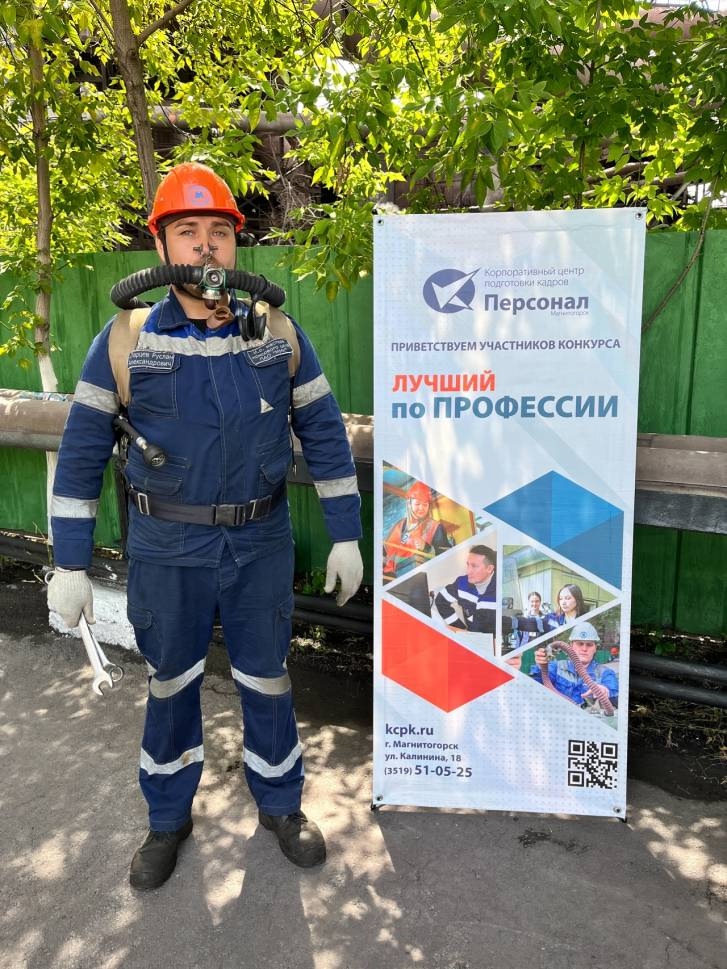 Пока одни пишут комментарии, другие ставят заглушки с рекордом