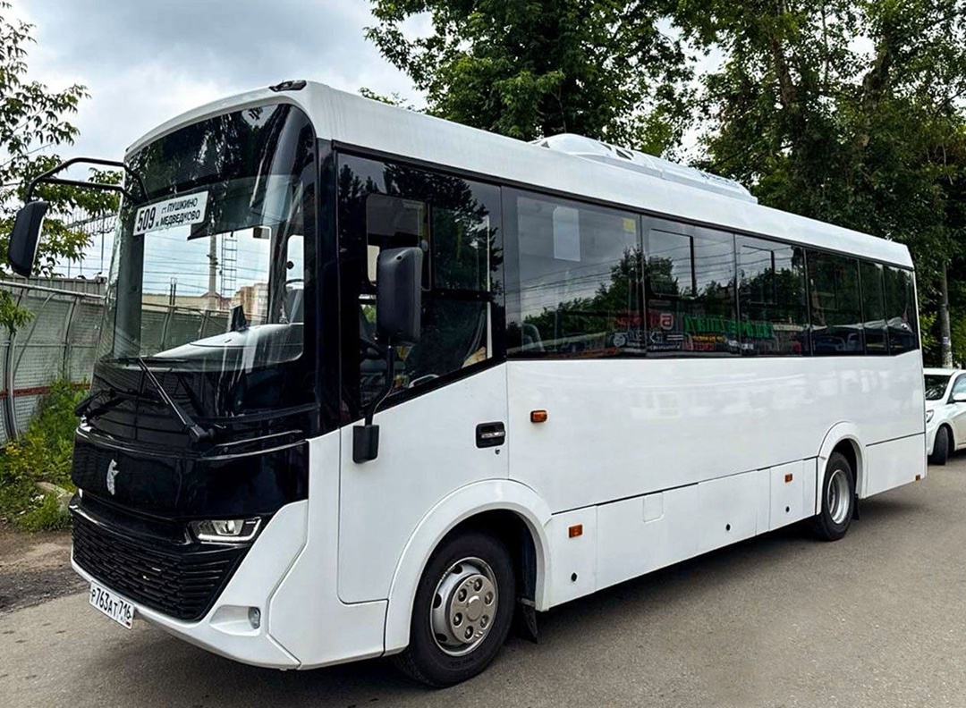 Новый автобус от КАМАЗа протестируют в Подмосковье