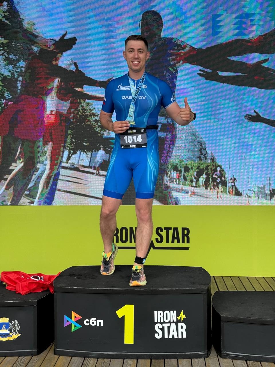 Энергия спорта: амурский газопереработчик Марат Габитов преодолел олимпийскую дистанцию на соревнованиях по триатлону «Лига триатлона & ironstar 2025»