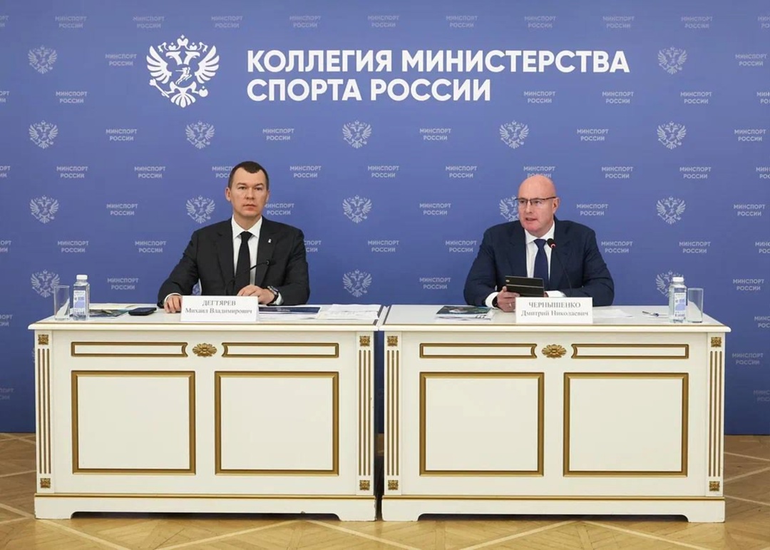 Дмитрий Чернышенко и Михаил Дегтярев вручили государственные и ведомственные награды в сфере спорта.