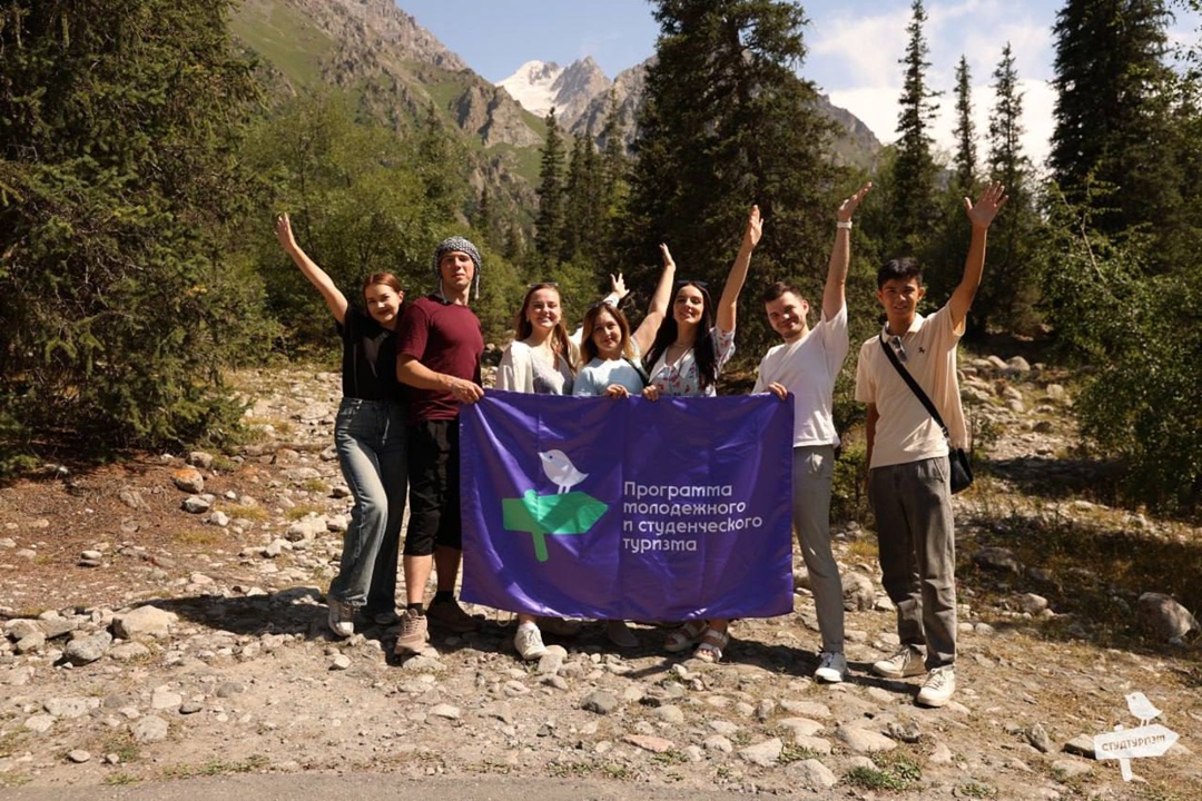 Дмитрий Чернышенко: К программе «Студтуризм» присоединилась Республика Абхазия.