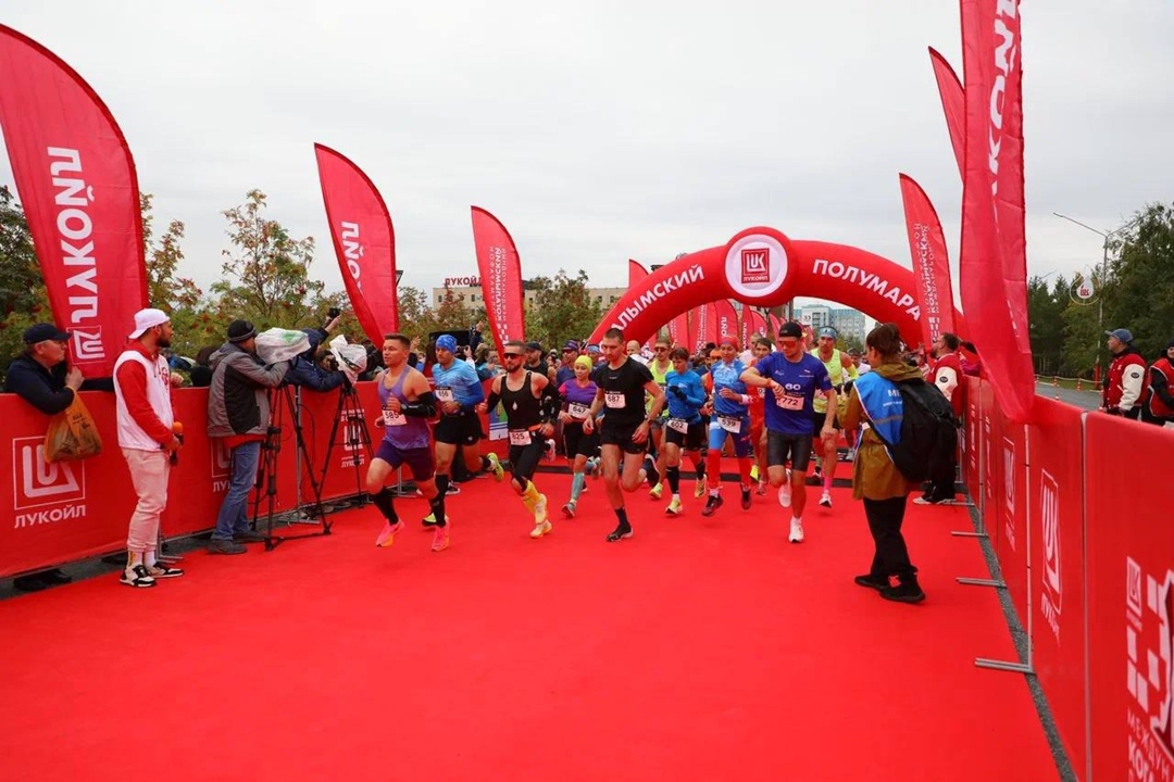 Международный Когалымский полумарафон включён в Национальный календарь событий EventsinRussia.com.