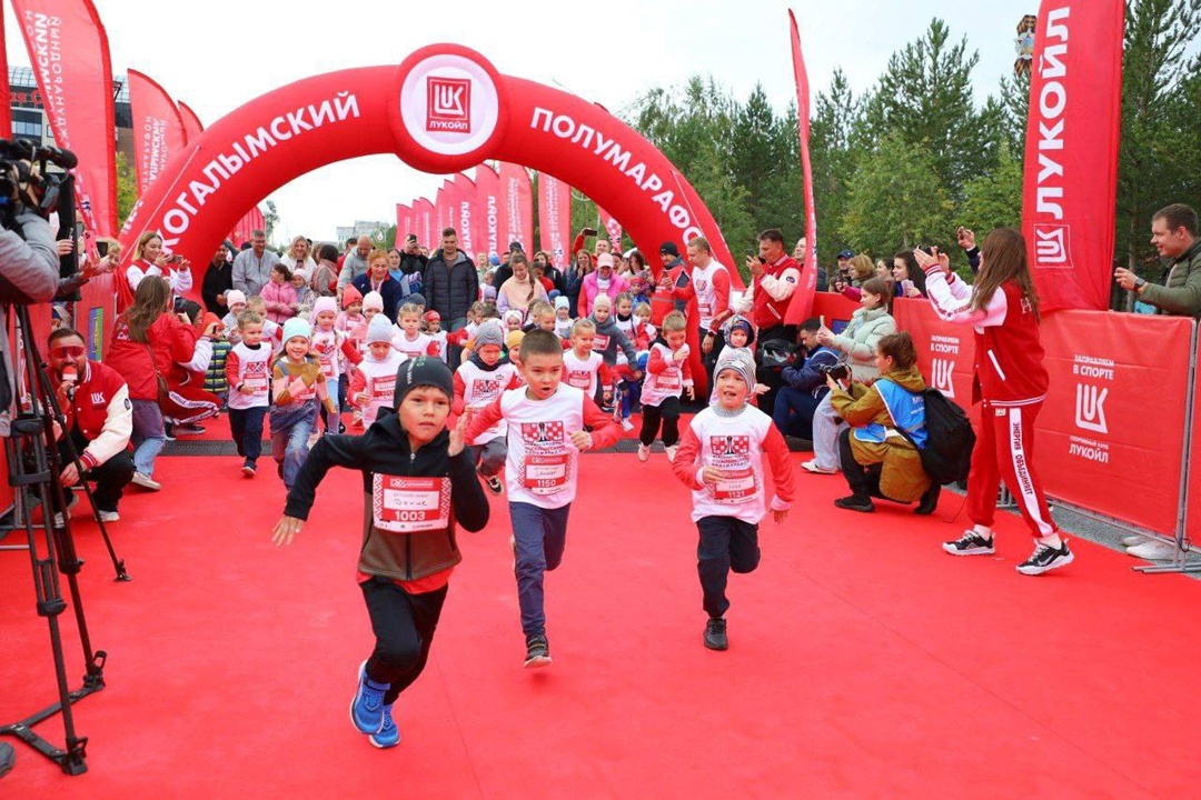 Международный Когалымский полумарафон включён в Национальный календарь событий EventsinRussia.com.