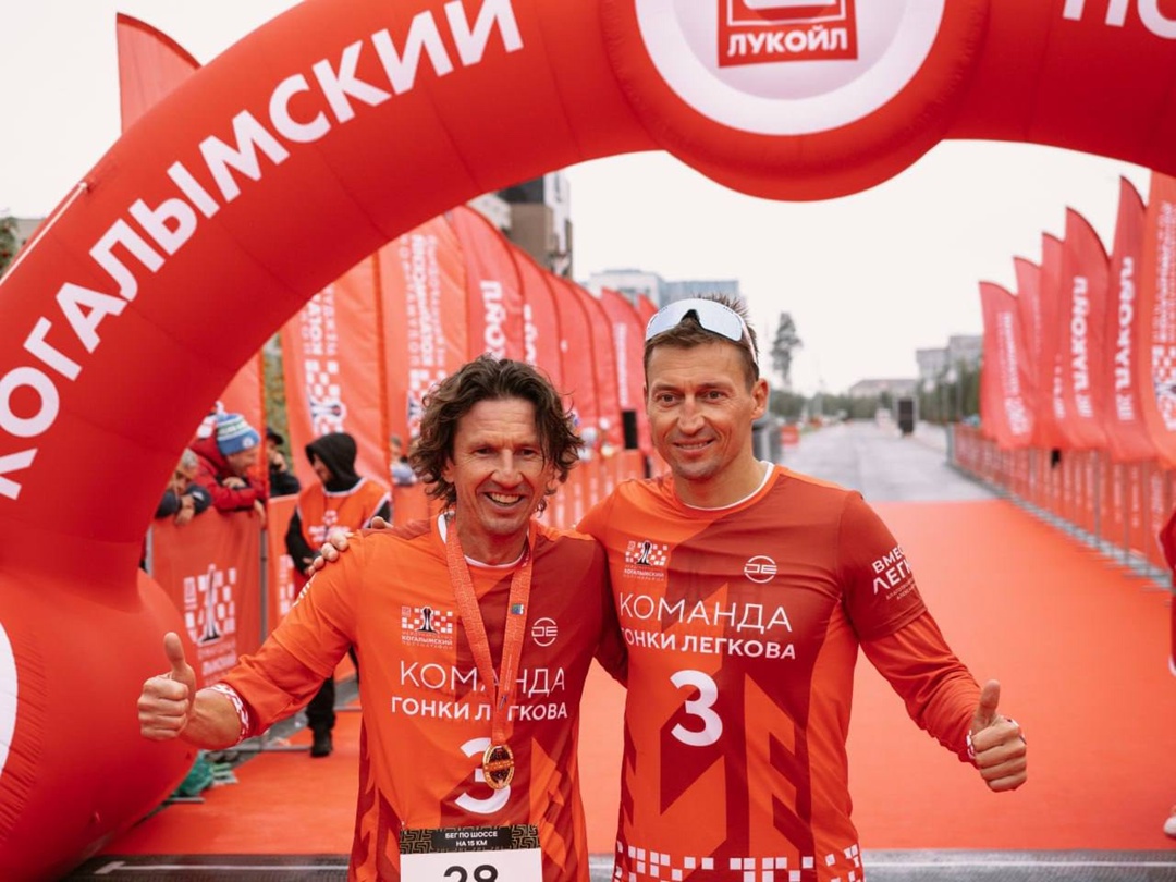 Международный Когалымский полумарафон включён в Национальный календарь событий EventsinRussia.com.