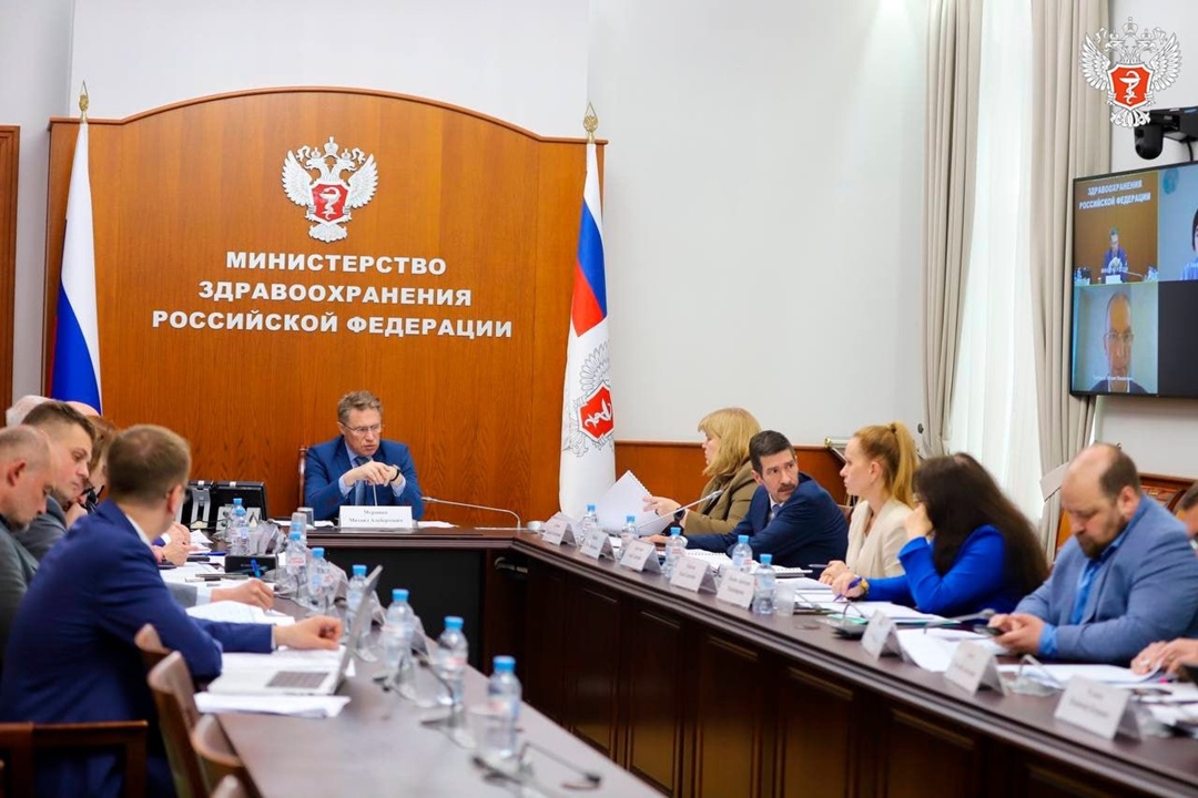 Михаил Мурашко обсудил основные направления научной работы подведомственных организаций Минздрава России