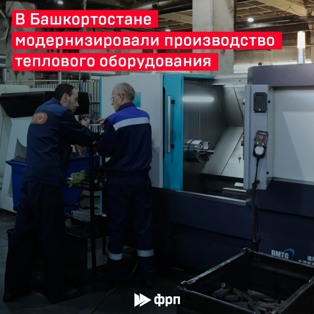 Стены не сохнут, в гараже ледяной воздух, а в цеху – сквозняки?