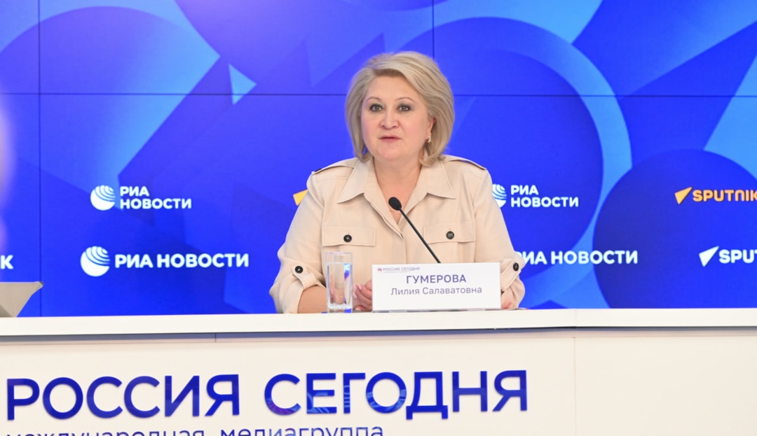 Лилия Гумерова: 17 июля состоится первый Всероссийский фестиваль студенческих семей