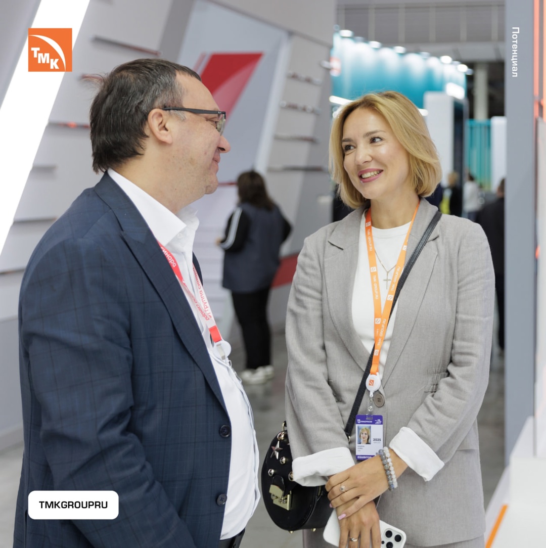 На Международной выставке ИННОПРОМ-2025 ТМК показала, как эволюционирует металлургия.
