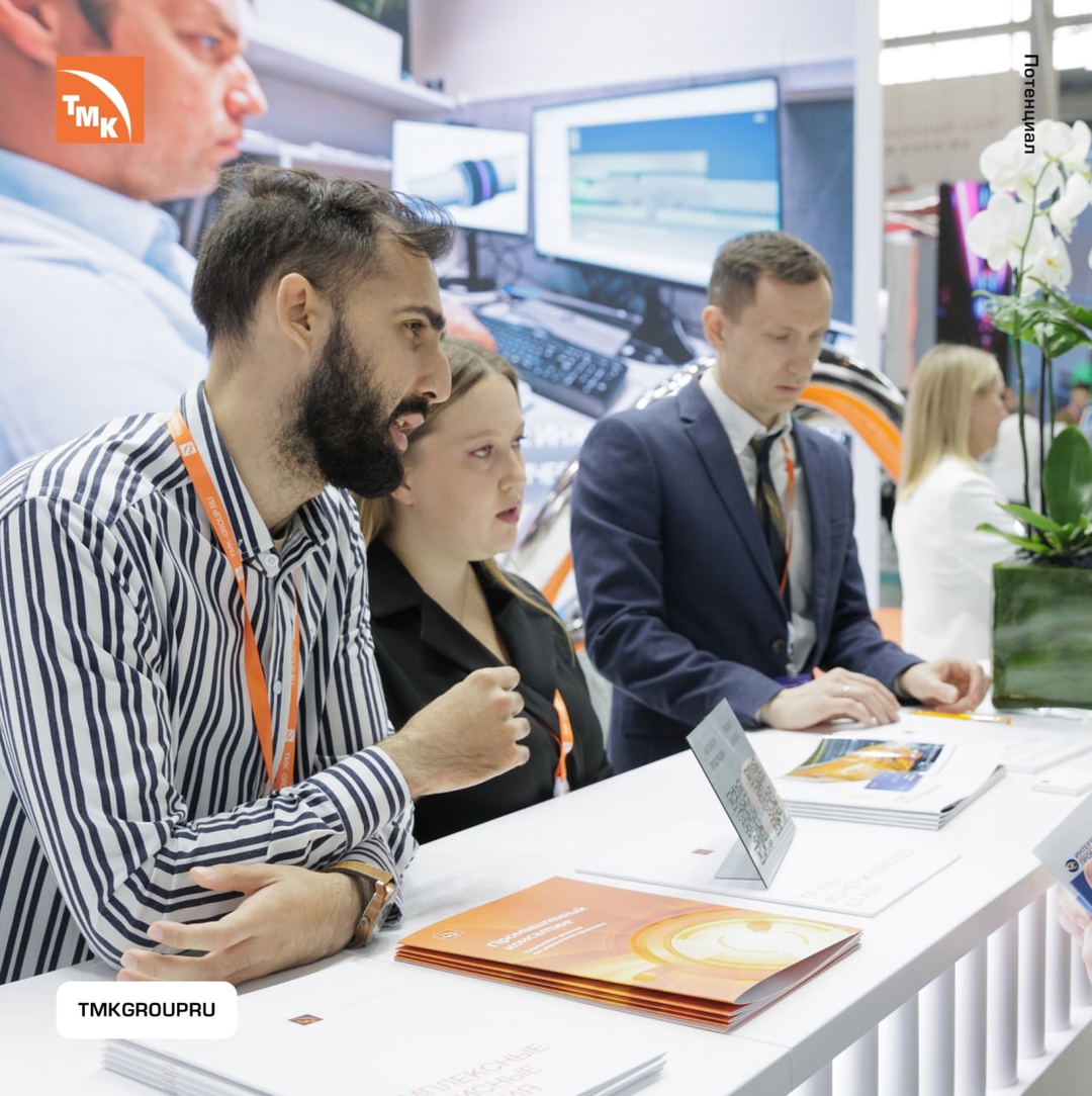 На Международной выставке ИННОПРОМ-2025 ТМК показала, как эволюционирует металлургия.