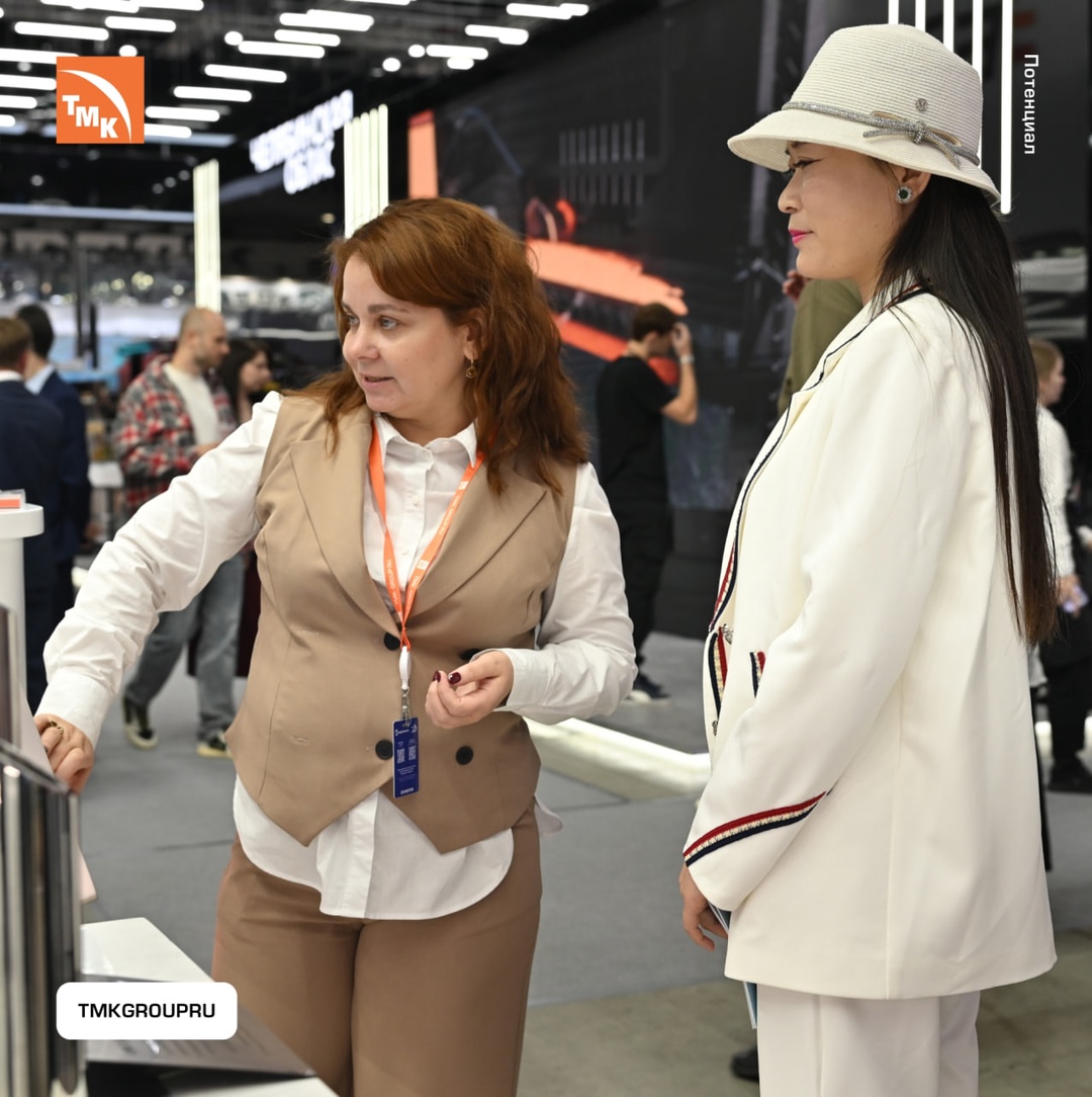 На Международной выставке ИННОПРОМ-2025 ТМК показала, как эволюционирует металлургия.