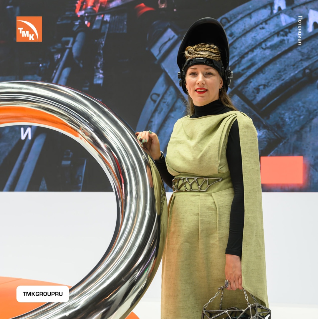 На Международной выставке ИННОПРОМ-2025 ТМК показала, как эволюционирует металлургия.