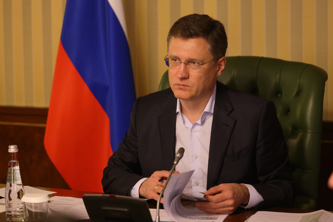 Александр Новак провел совещание по реализации национального проекта «Эффективная и конкурентная экономика».