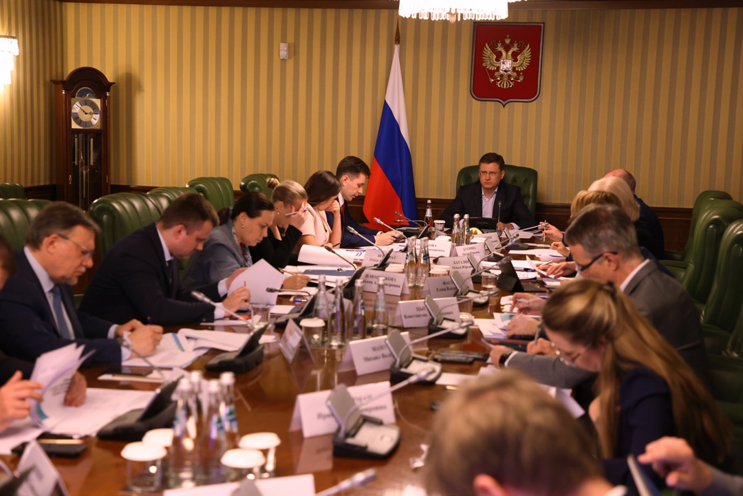 Александр Новак провел совещание по реализации национального проекта «Эффективная и конкурентная экономика».