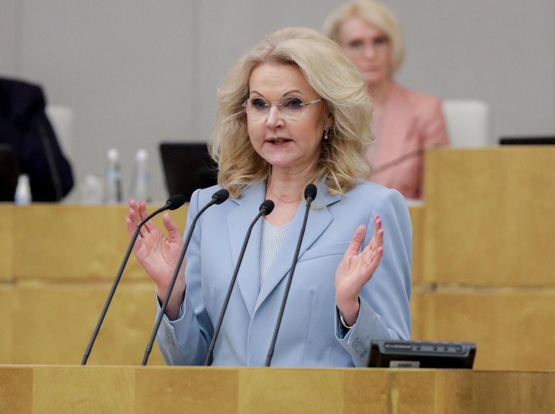 Татьяна Голикова выступила на правительственном часе по реализации демографической политики в Госдуме