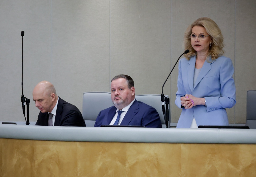 Татьяна Голикова выступила на правительственном часе по реализации демографической политики в Госдуме