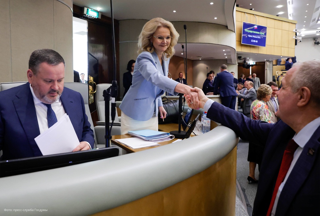 Татьяна Голикова выступила на правительственном часе по реализации демографической политики в Госдуме