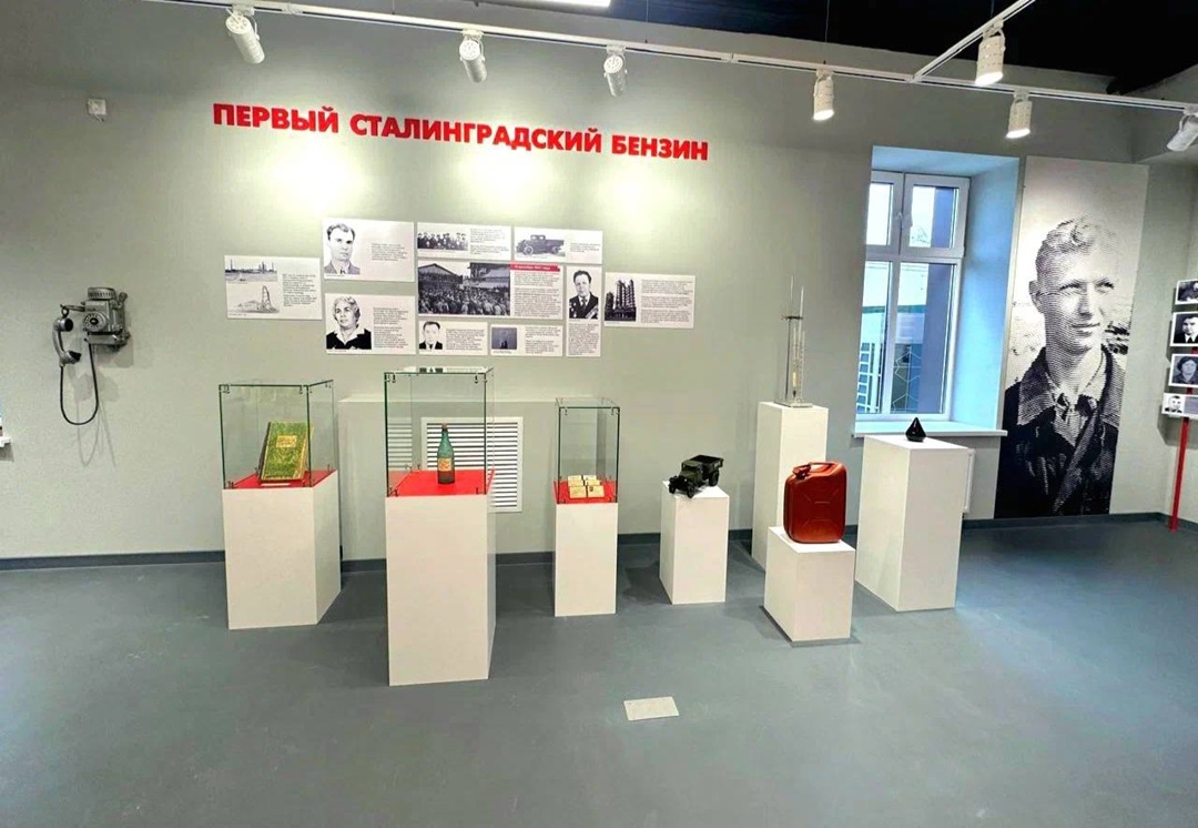 Нефтяная летопись на Волге На Волгоградском НПЗ ЛУКОЙЛа открыт новый музей истории нефтяной отрасли.