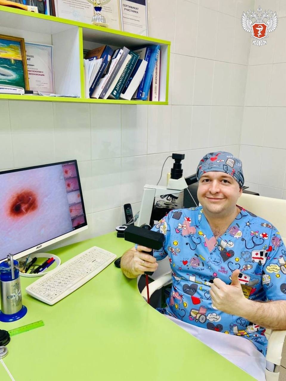 Врачи Липецкой области вовремя обнаружили микроскопическую меланому у молодой девушки