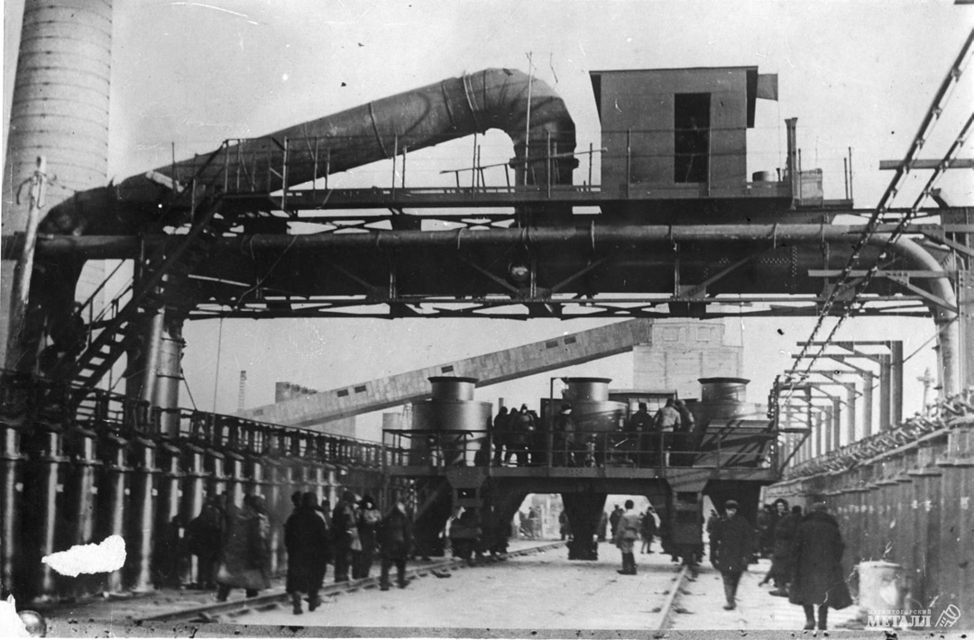 ММК меняет город к лучшему: устаревшие коксовые батареи - в прошлое