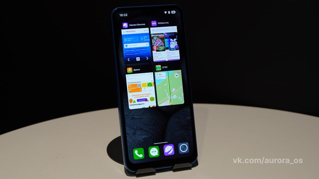 Отличные новости для бизнеса! Линейка устройств на ОС Аврора пополнилась мощным новичком — смартфоном OKO Phone 5 от российского производителя «Байтэрг»!