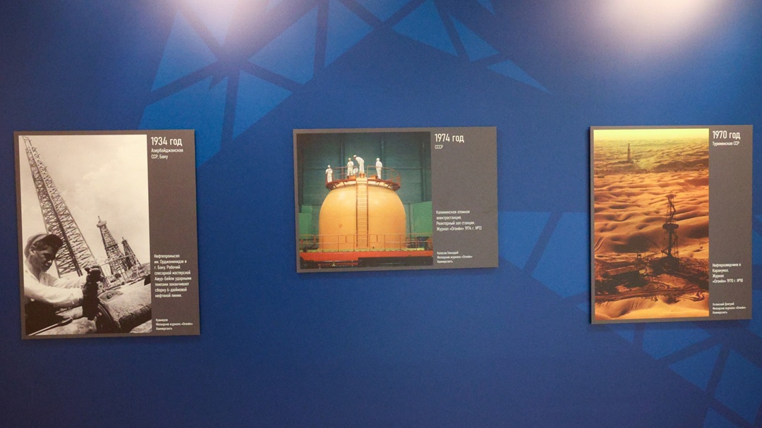 Председатель Совета Федерации Валентина Матвиенко и Министр энергетики Российской Федерации Сергей Цивилев торжественно запустили газоснабжение ключевых…