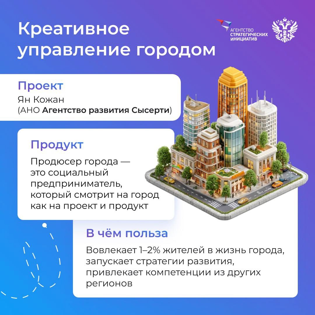 Искусственный интеллект в кинематографе — это как волшебный помощник, который может превращать творческие идеи режиссёров в живые, динамичные визуальные…