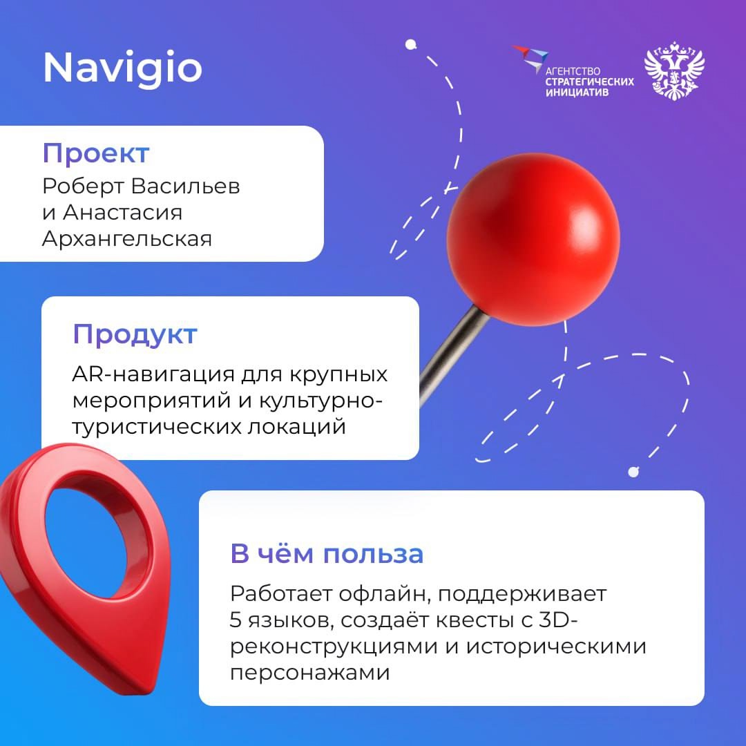 Искусственный интеллект в кинематографе — это как волшебный помощник, который может превращать творческие идеи режиссёров в живые, динамичные визуальные…