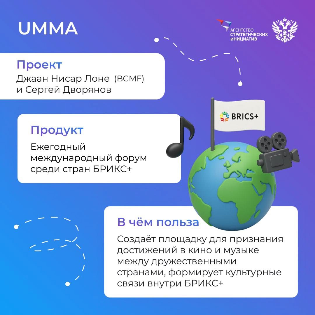 Искусственный интеллект в кинематографе — это как волшебный помощник, который может превращать творческие идеи режиссёров в живые, динамичные визуальные…