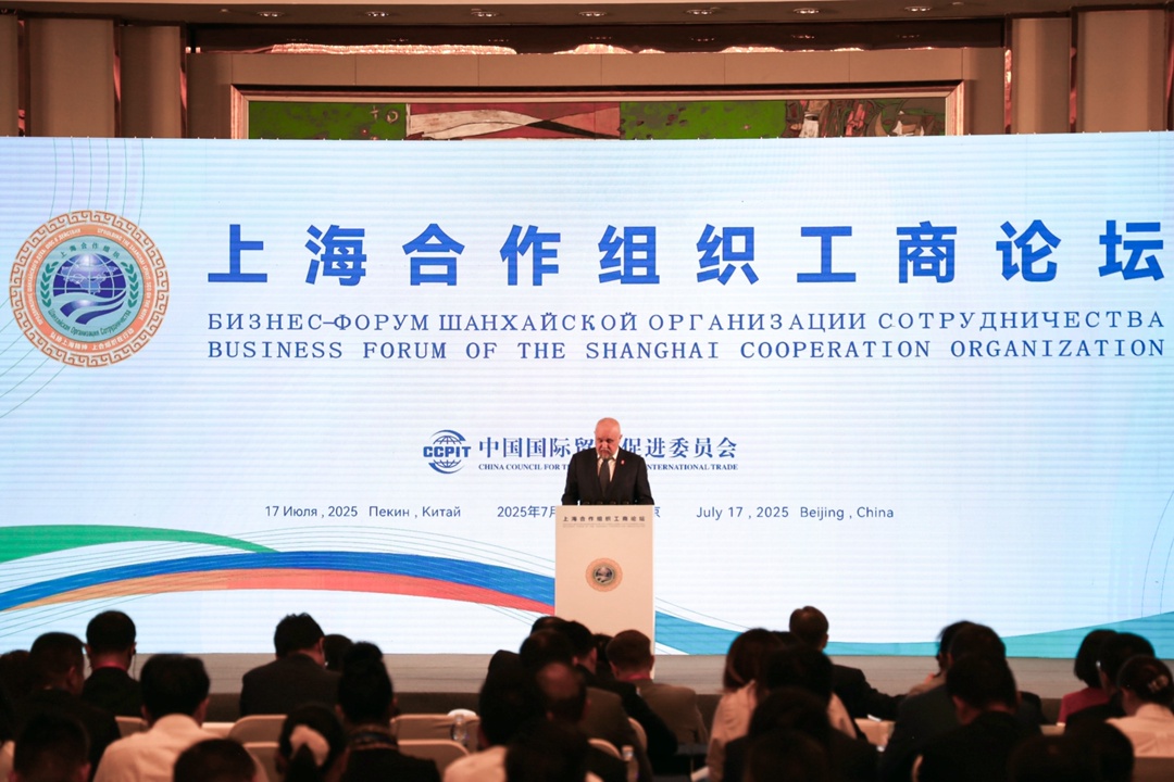 Сергей Цивилев выступил на открытии Бизнес-Форума ШОС в Китае